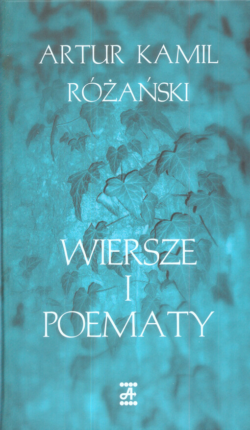 Wiersze i poematy