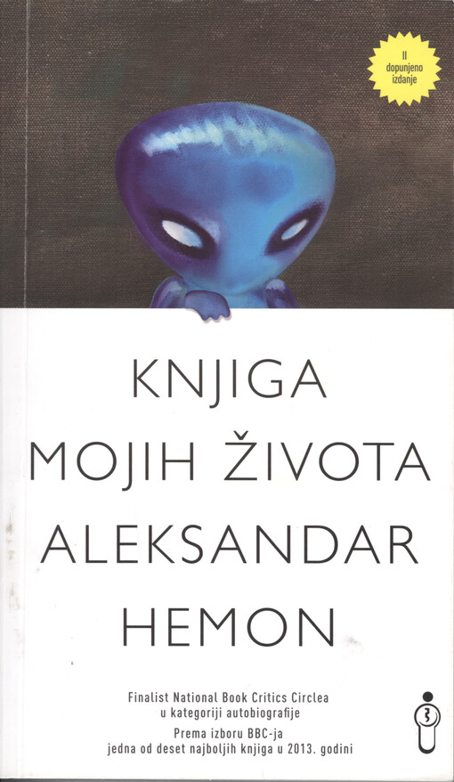 Knjiga mojih života