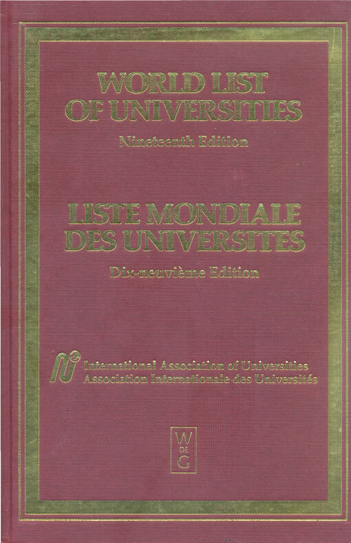 World list of universities