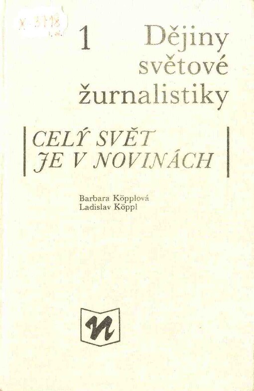 Dějiny světové žurnalistiky