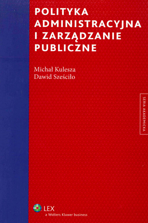 Polityka administracyjna i zarządzanie publiczne 