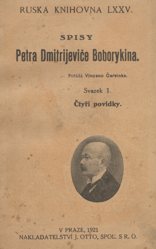 Čtyři povídky