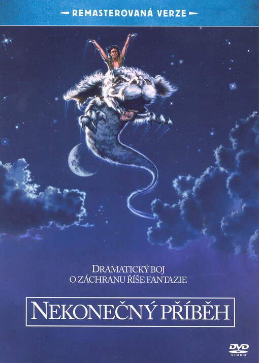 DVD Nekonečný příběh 1. DVD