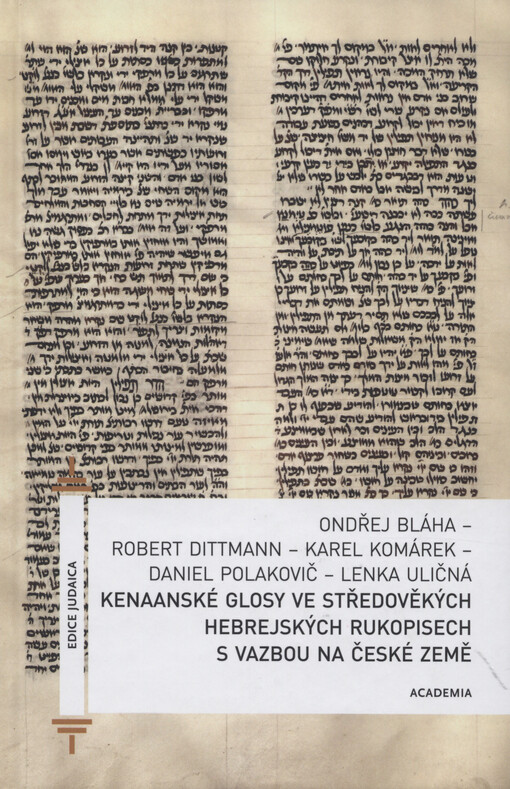 Kenaanské glosy ve středověkých hebrejských rukopisech s vazbou na české země