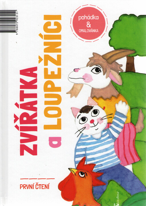 O kohoutkovi a slepičce, Zvířatka a loupežníci