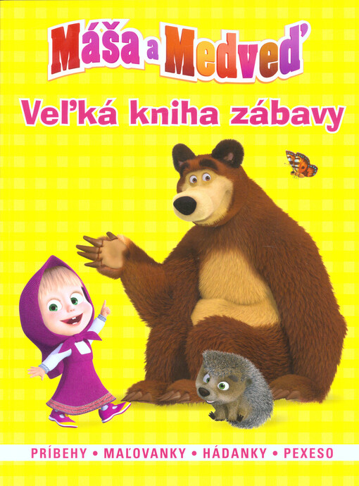 Veľká kniha zábavy