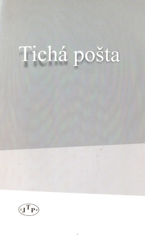 Tichá pošta