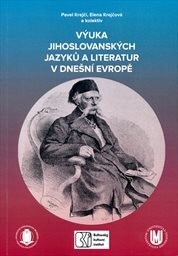 Výuka jihoslovanských jazyků a literatur v dnešní Evropě