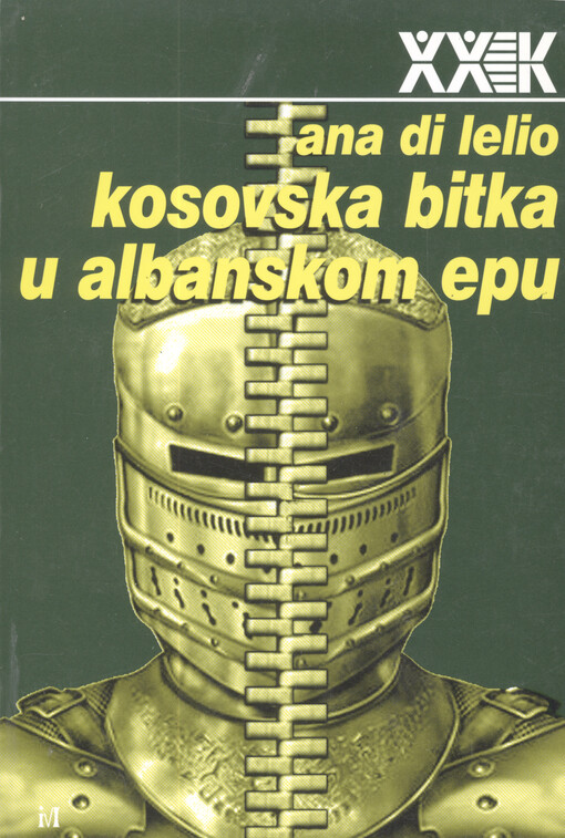 Bitka na Kosovu u albanskom epu