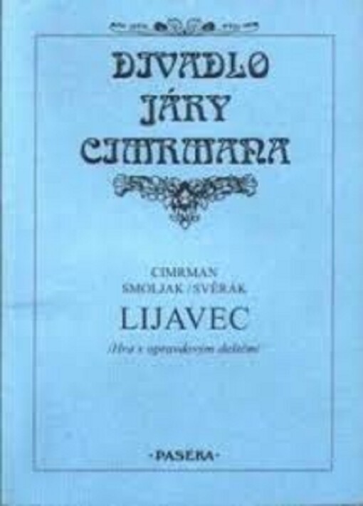 Lijavec : (hra s opravdovým deštěm)