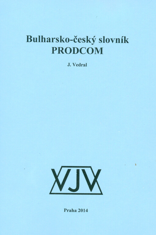 Bulharsko-český slovník PRODCOM