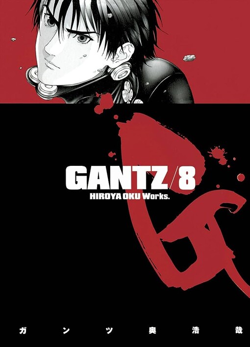 Gantz, 8. díl