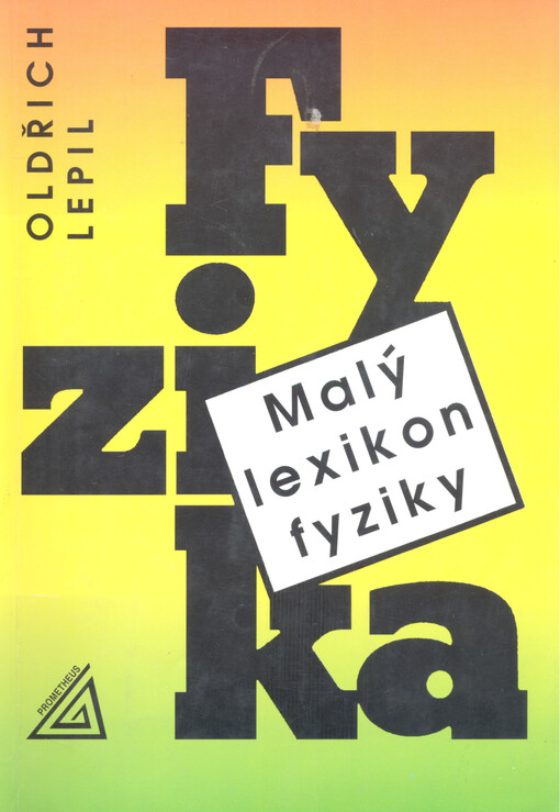Malý lexikon fyziky