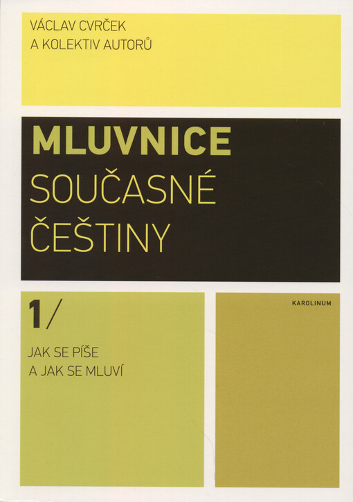 Mluvnice současné češtiny I