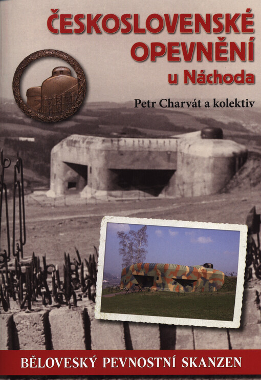 Československé opevnéní u Náchoda
