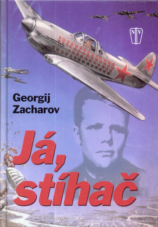 Já, stíhač