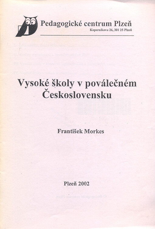 Vysoké školy v poválečném Československu