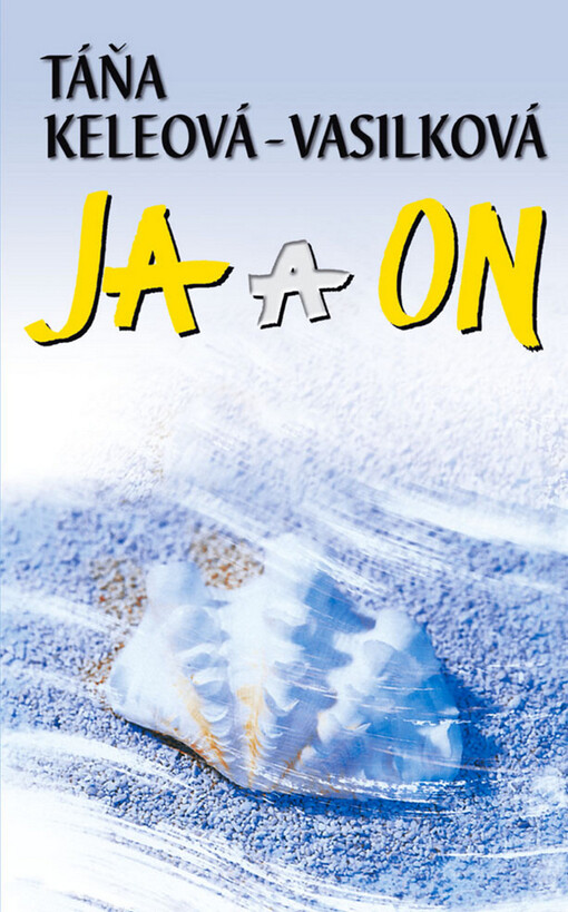Ja a on