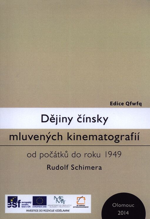 Dějiny čínsky mluvených kinematografií od počátku do roku 1949