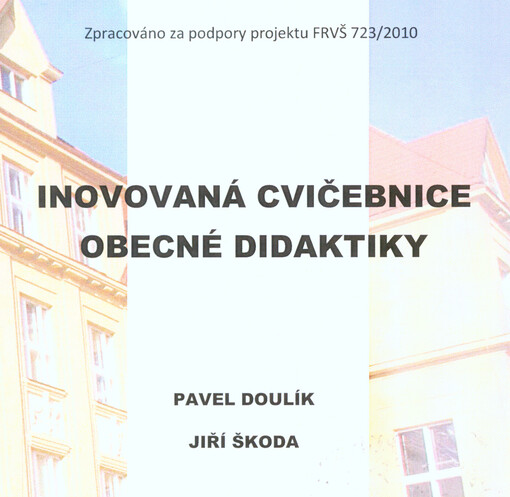 Inovovaná cvičebnice obecné didaktiky