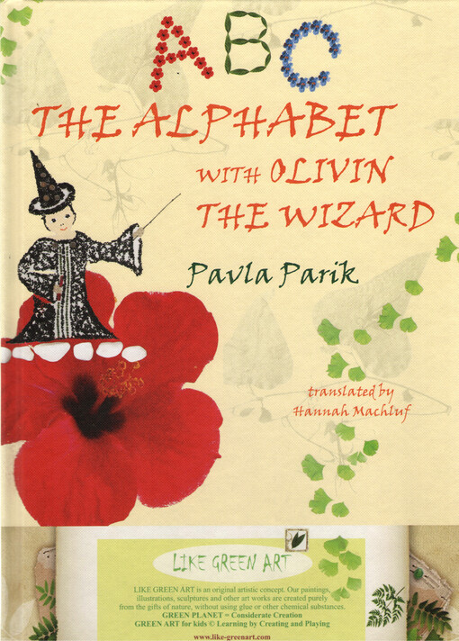 The alphabet with Olivin the Wizard
