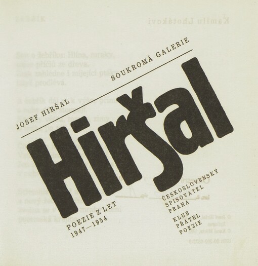 Soukromá galerie: poezie z let 1947 - 1954