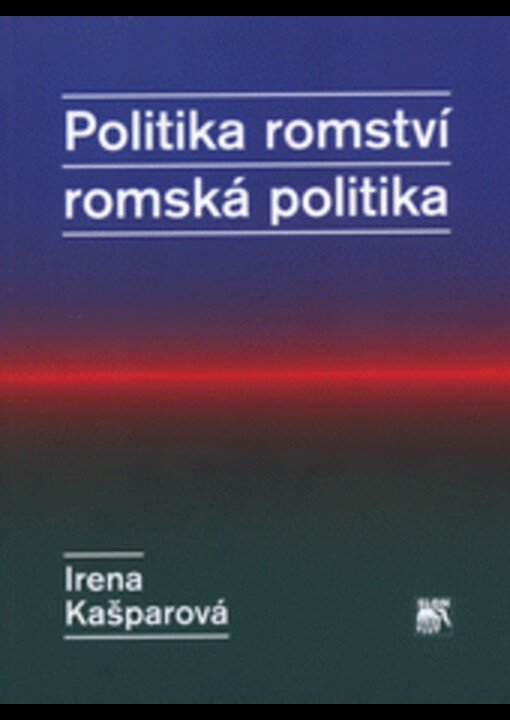 Politika romství – romská politika