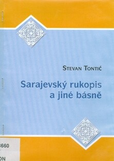 Sarajevský rukopis a jiné básně