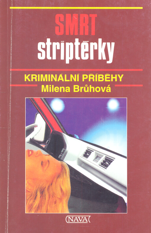 Smrt striptérky