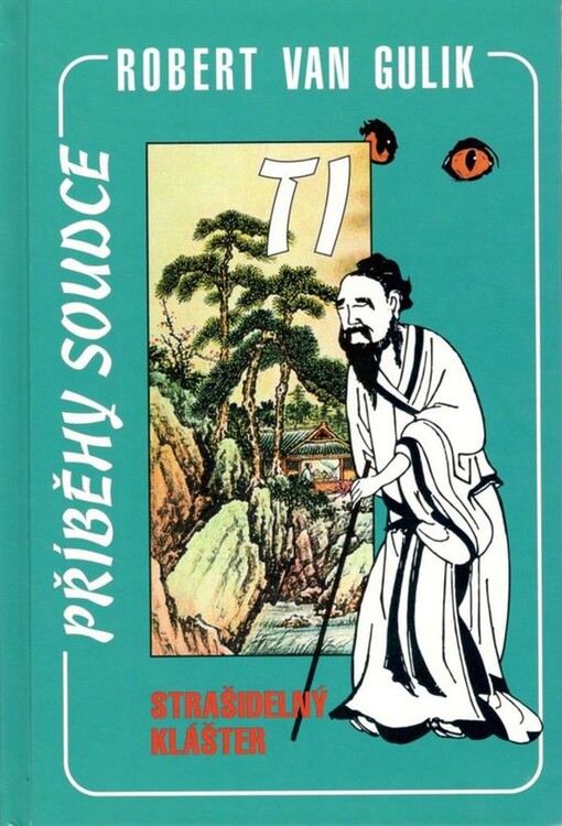 Strašidelný klášter