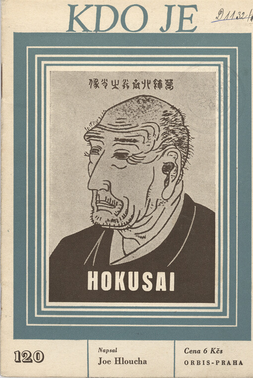 Hokusai