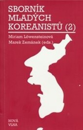 Sborník mladých koreanistů