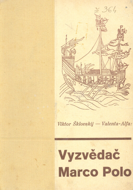 Vyzvědač Marco Polo