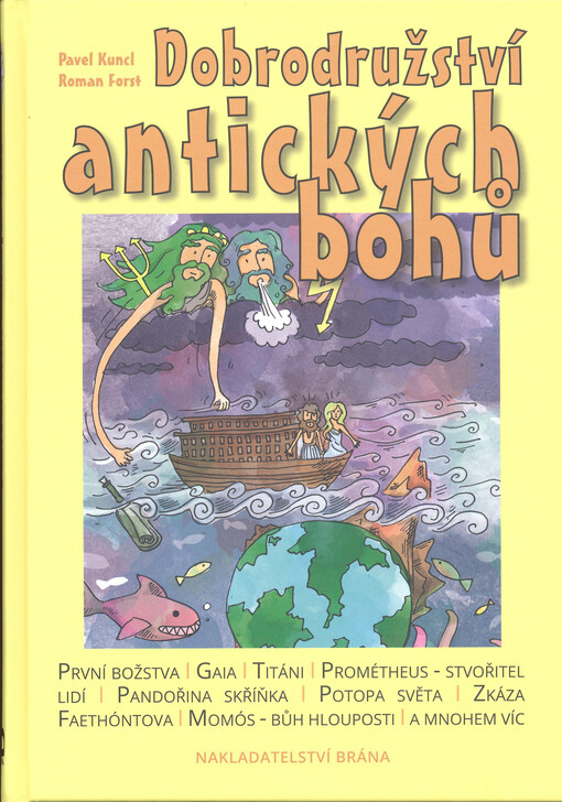 Dobrodružství antických bohů