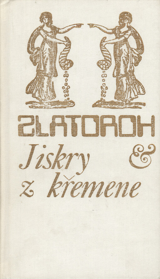 Jiskry z křemene :ze života a díla Karla Havlíčka Borovského : četba pro žáky základních škol