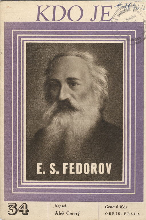 E.S. Fedorov