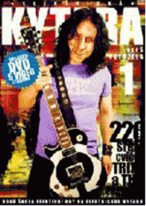 Elektrická kytara. 1 [nová škola efektivní hry na elektrickou kytaru]