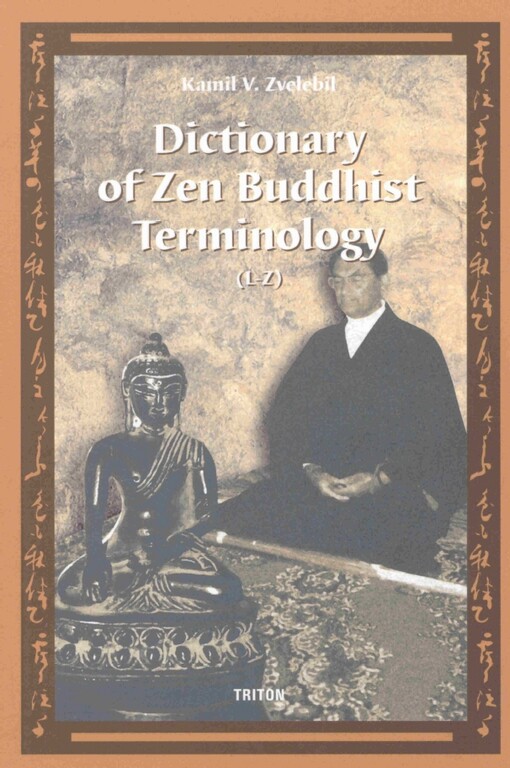 Dictionary of Zen Buddhist terminology