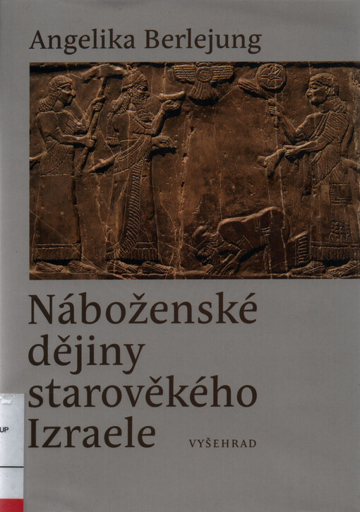Náboženské dějiny starověkého Izraele