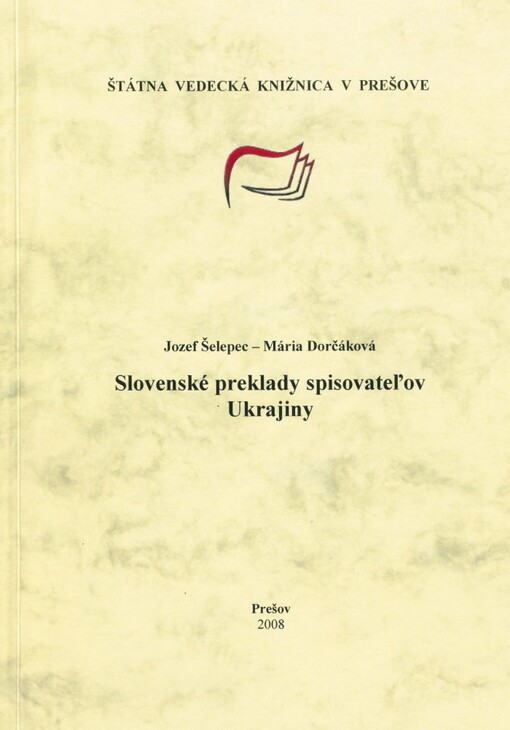 Slovenské preklady spisovateľov Ukrajiny