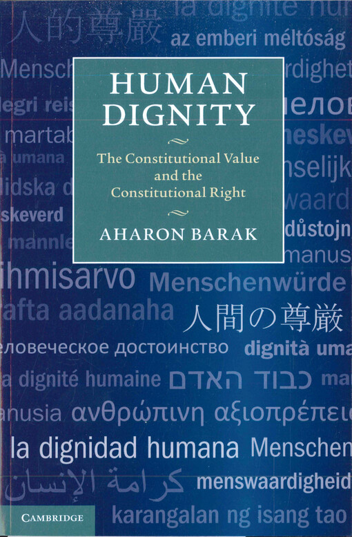 Human dignity  : the constitutional value and the constitutional right 