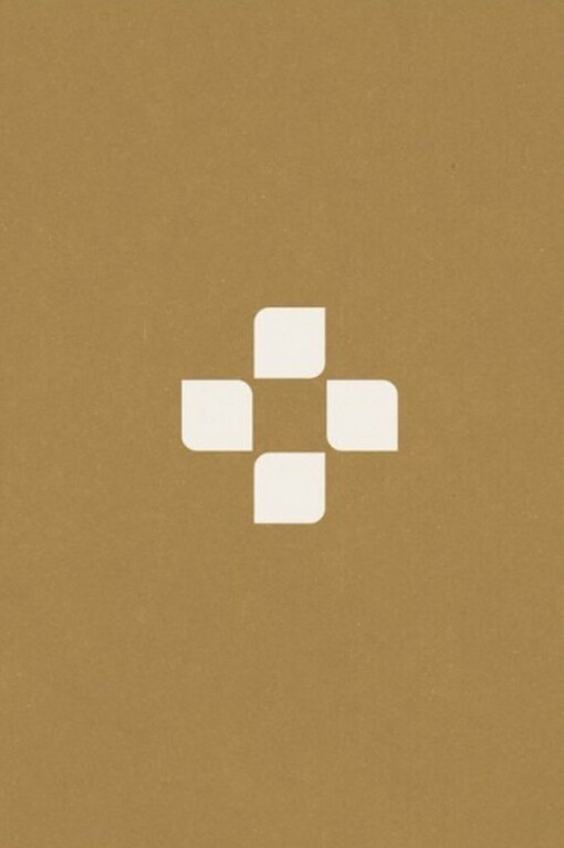 Bible - překlad 21.století