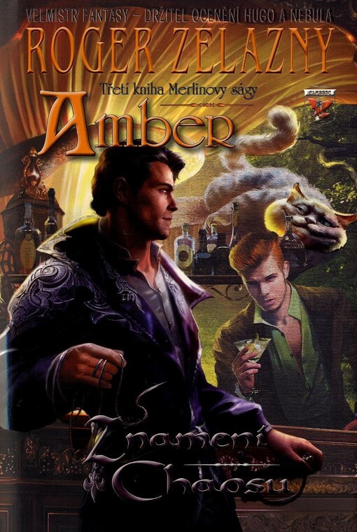 Amber. Třetí kniha Merlinovy ságy, Znamení Chaosu