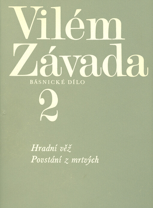 Hradní věž ;Povstání z mrtvých