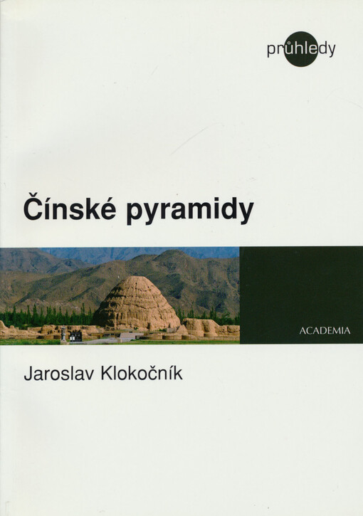 Čínské pyramidy