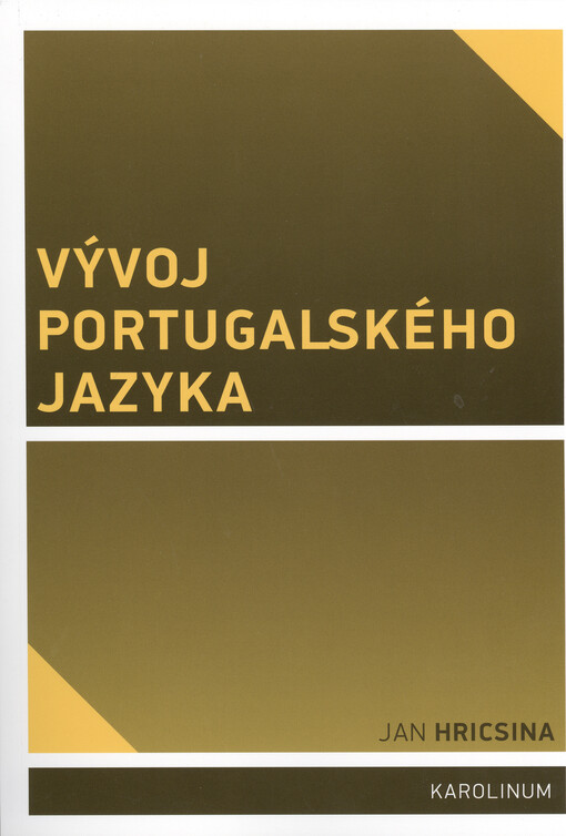 Vývoj portugalského jazyka