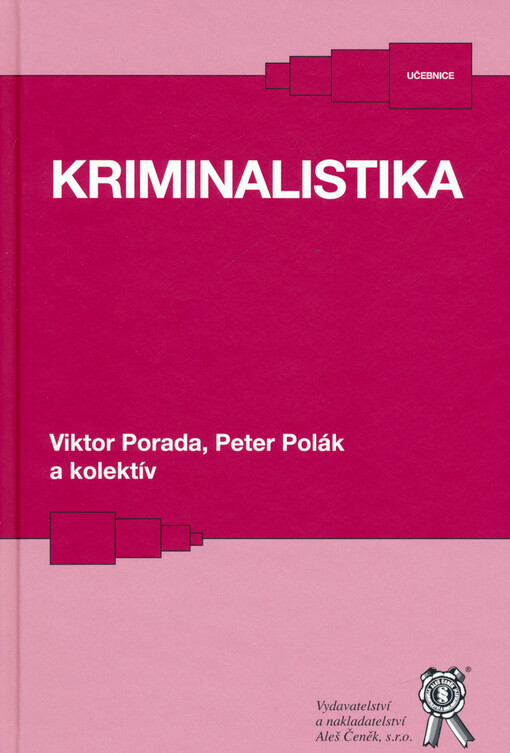 Kriminalistika