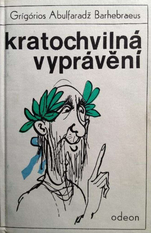 Kratochvilná vyprávění, Vydání první