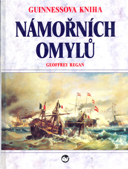 Guinnessova kniha námořních omylů