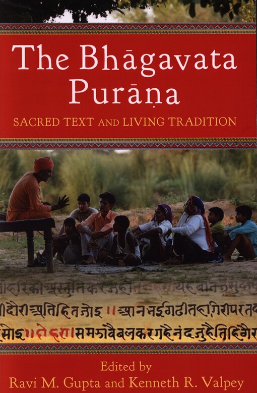 The Bhagavata Pura\1E47a